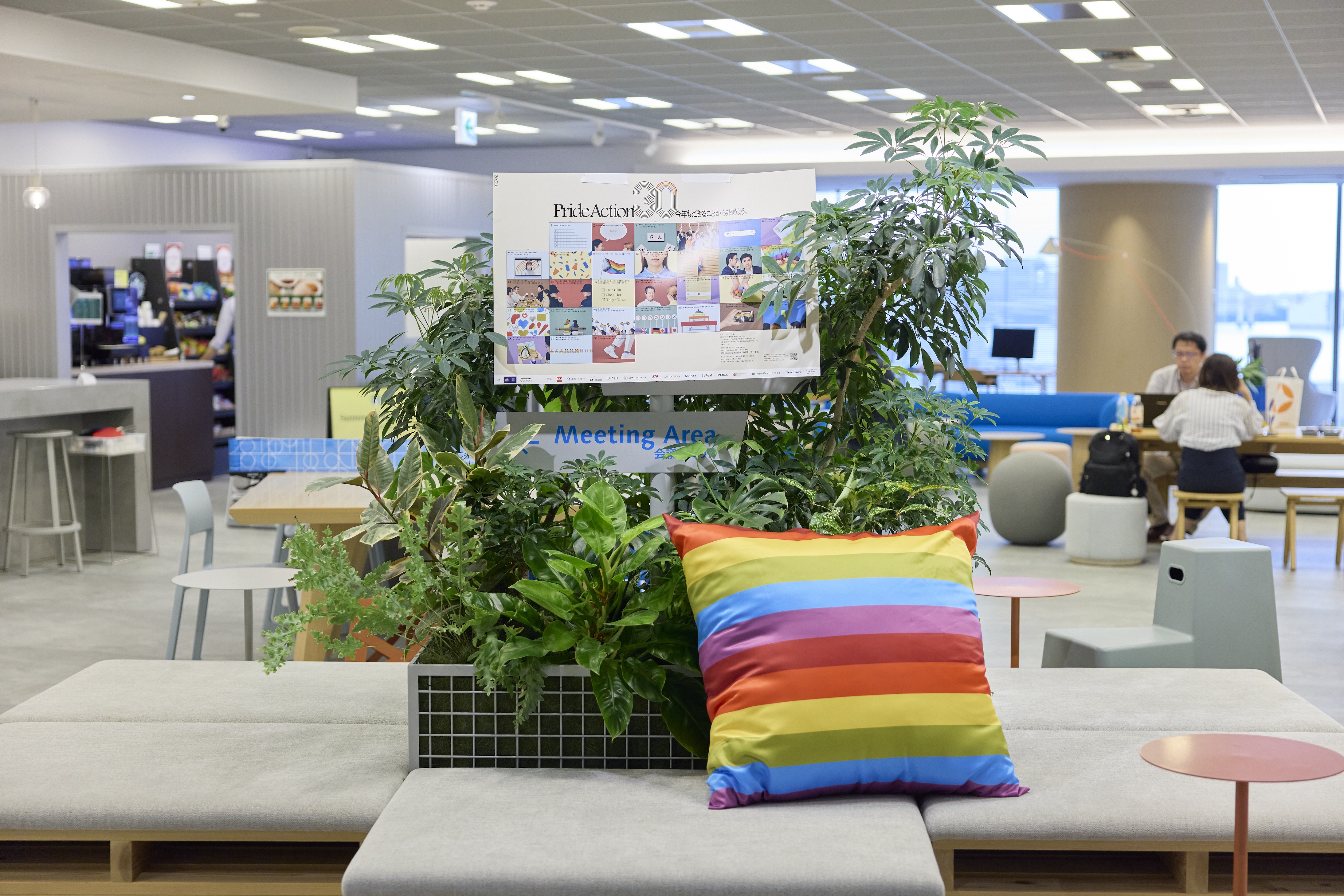 DEIを職場の「当たり前」にするには？　Pride Action30参画企業アンケートに見る、アライの輪を広げる実践 