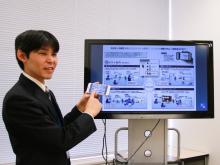 写真：三菱UFJリサーチ＆コンサルティング株式会社様が法人向けリモートアクセスサービス CACHATTO連携アプリ「まるで社内」を導入