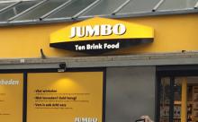 写真：Jumbo Ten Brink Food