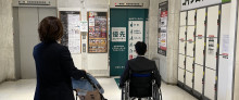 写真：丸井のエレベーターホール