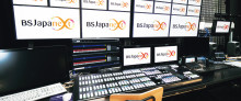 写真:KAIROSが導入されたT4サブ