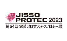 JISSO PROTEC 2023