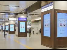写真：阪急梅田駅3Fコンコース
