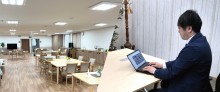株式会社ツクイ様