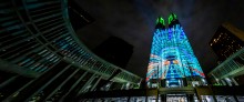 東京都庁プロジェクションマッピング「TOKYO Night & Light」
