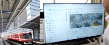 遠州鉄道株式会社様