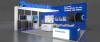 CIOE 展会
