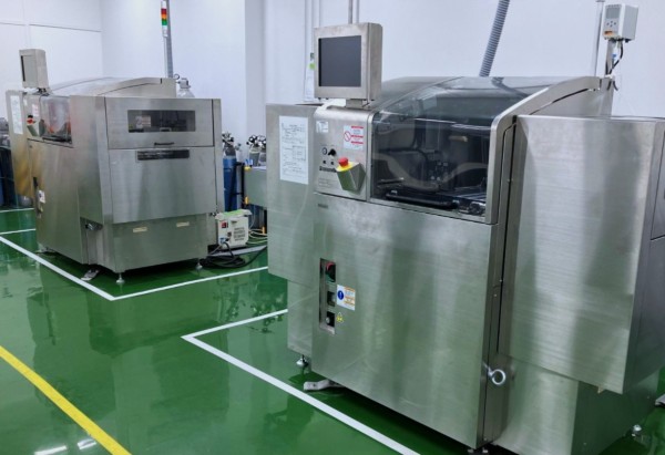 半導体実証センター